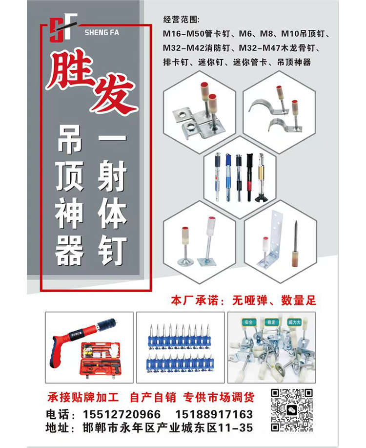 产业城1120 (4)