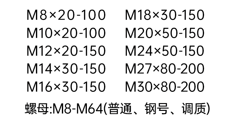 damao_2025-06-06_17-15-56.png
